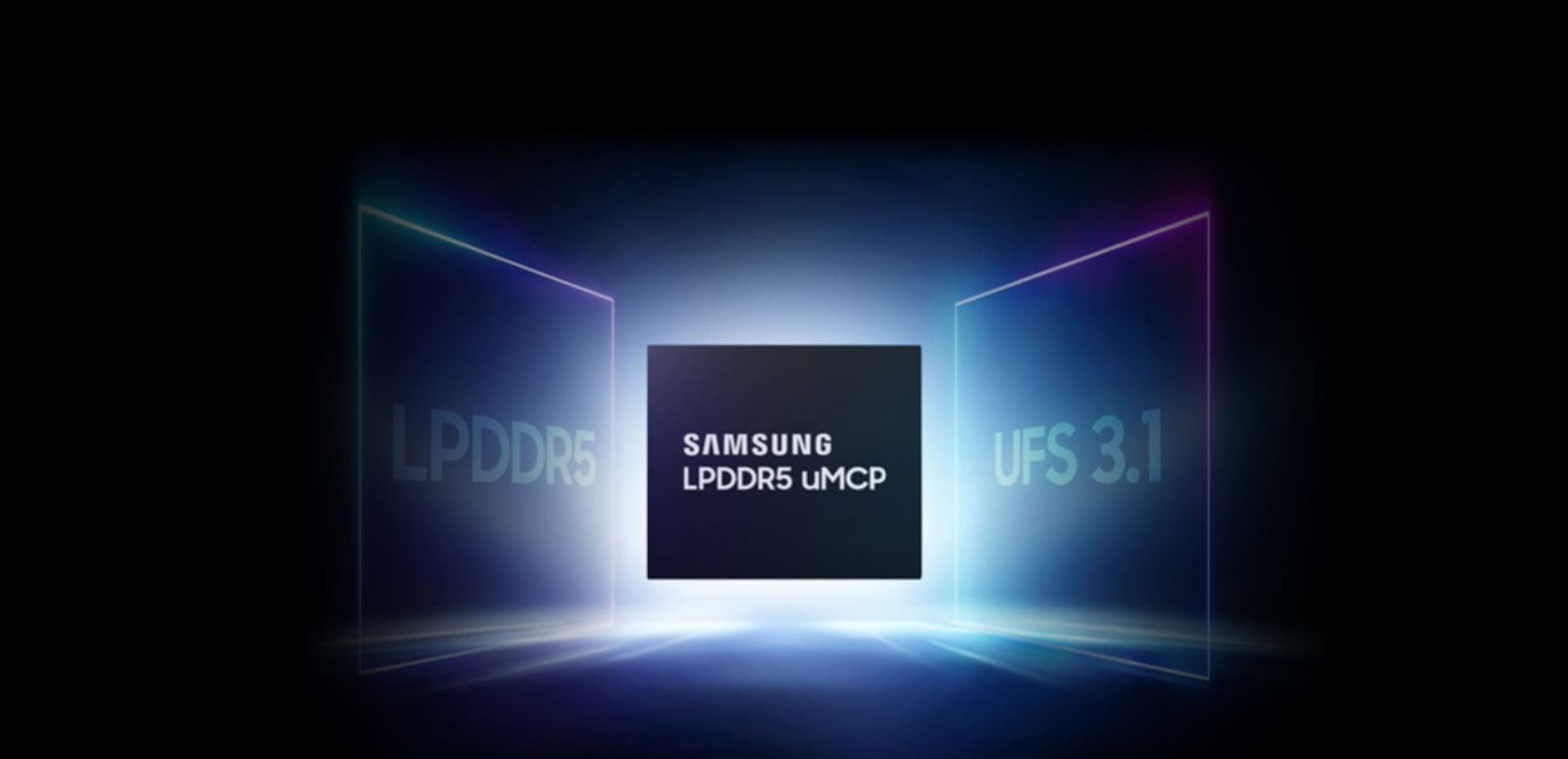 uMCP
